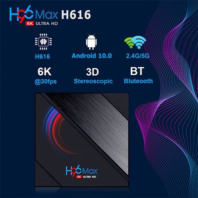 免費網路第四台,H96 MAX  2G+16G網路電視盒,TV-BOX,免費台灣直播,安卓TV