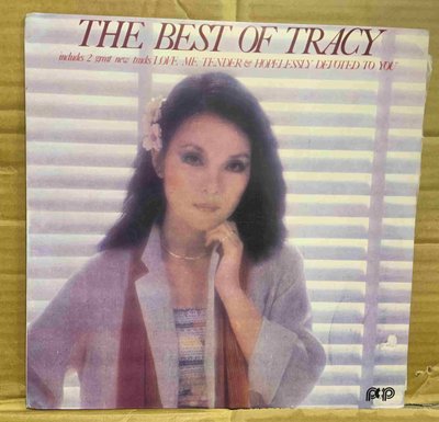 Ω古樂閣Ω~黑膠唱片...黃鶯鶯…The best of Tracy