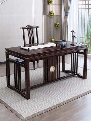 新中式實木書桌紫金檀木家用辦公輕奢寫字臺禪意書房家具套裝組合
