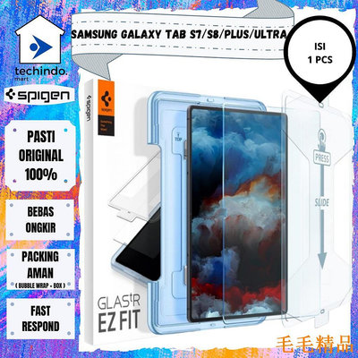 毛毛精品SAMSUNG 鋼化玻璃三星 Galaxy Tab S8 S7 Plus Ultra Spigen Glas tR