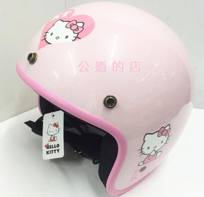 《好地方》eVo安全帽 三麗鷗正版授權 Hello Kitty 凱蒂貓 騎士帽 復古帽 半罩式 粉紅色