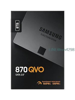 870qvo固態8t桌上型電腦筆記本ssd高速2.5寸電腦sata3監控8tb