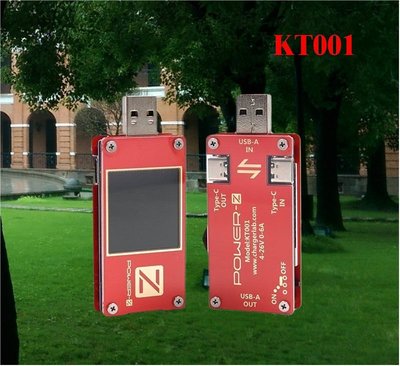 【紘普】KT001 POWER-Z USB PD專業級高精度快充測試儀 電壓電流 行動電源檢測