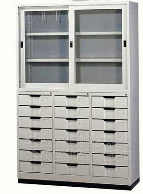 ♤名誠傢俱辦公設備冷凍空調餐飲設備♤905色H型21抽 鐵櫃 書櫃 置物櫃 (4×6)尺寸:118×40×176 公分