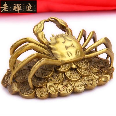 金小鋪 特價開光純銅金錢螃蟹擺件 將軍家居裝飾工藝品cj358