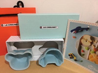 全新Le Creuset 兒童粉彩藍嬰兒烤盅 2入(有盒) 小熊&amp;車