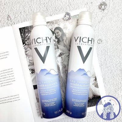 【法國人】[VC004] 新包裝 Vichy薇姿 火山礦物溫泉水 噴霧300ml