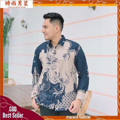 Cendrawasih 長袖 Prabuseno Premium Pekalongan Solo Batik 襯衫~時尚男裝