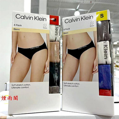 現貨Calvin Klein/凱文克萊女款內褲4條裝CK無痕低腰三角褲上海Costco
