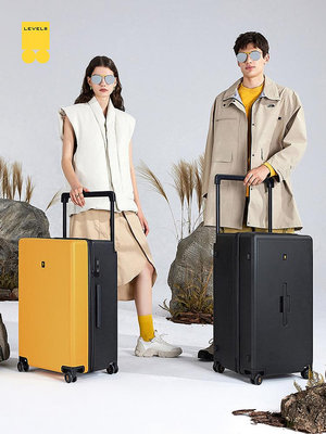 ＂行李箱＂地平線8號大旅行家行李箱24寸寬拉桿旅行箱level8大容量28寸皮箱