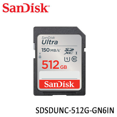 【MR3C】含稅公司貨 SanDisk 512GB Ultra SD SDXC 512G記憶卡 新版150MB/s