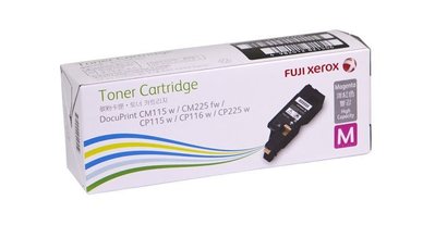 Fuji Xerox CP115w/CP116w/CP225w/CM115w/CM225fw 紅色碳粉 CT202266