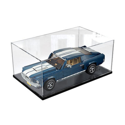 亞克力展示盒適用樂高福特GT野馬10265LEGO模型防塵盒透明罩~芙蓉百貨