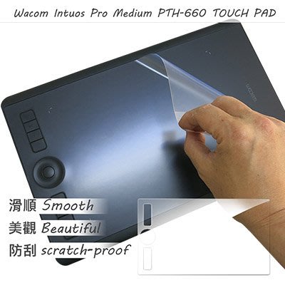 【Ezstick】Wacom Intuos Pro medium PTH-660 K0 K1 TOUCH PAD 觸控板 保貼貼