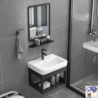 陽小型洗手盆 衛生間洗漱池 簡易小戶型家用掛墻式洗臉盆柜組合
