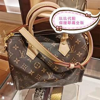 LV 路易威登 Bandoulière Speedy25 波士頓包 M41113 枕頭包 手提包