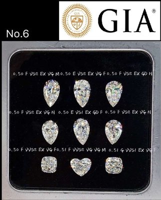已經飛飛但是可以無限訂購【台北周先生】GIA鑽石 結婚鑽戒最低價 天然白色真鑽 E-color VS2 50分