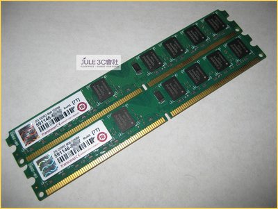 JULE 3C會社∼創見 雙面/雙通 JM800QLU-2G DDR2 800 2G X2 共 4GB 4G 記憶體