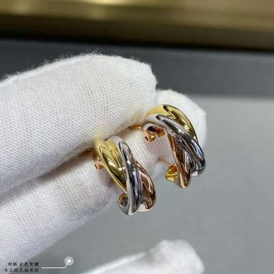 ，188050 分色電鍍 卡地亞三環無鉆耳環又一款經典，完美詮釋對稱美學 優雅大方佩戴舒適度高 也不容易勾搭 NO20924