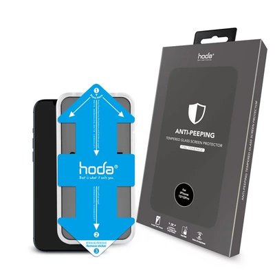 hoda 防窺 2.5D 滿版 9H 玻璃保護貼，iPhone 12 mini