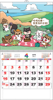 6K 柴柴日常趣 月曆 2023年 112年 兔年 農曆癸卯年 專業日曆印刷 (台灣紙台灣印）