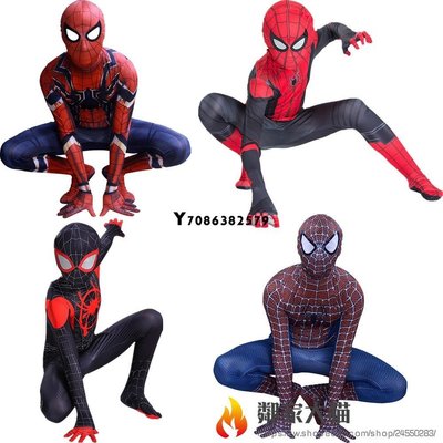 特賣-萬聖節 聖誕節 表演 萬聖節衣服 蜘蛛人服裝 復仇者聯盟 cosplay Spiderman 鋼鐵蜘蛛人 學校