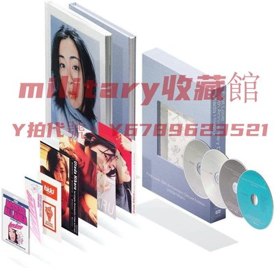 military收藏館~宇多田光 first love 2014 15周年15000套生產限定 3CD+DVD+book