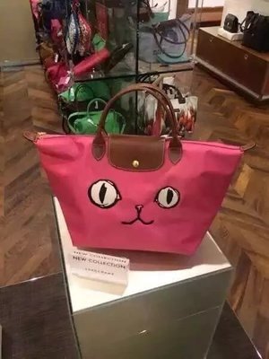 【全新正貨私家珍藏】Longchamp 限量版 可愛貓咪款餃子包(短柄到貨)