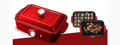 🔹️現貨🔹️家樂福集點加價購，GoodPlus+多功能BBQ電燒烤盤丸子機