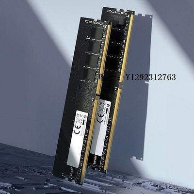 內存條雷克沙8G DDR4 2666 3200 3600 16G 32G臺式機電腦燈條超頻內存條記憶體