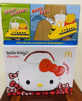 日本麥當勞限定 《現貨》麥當勞 凱蒂貓 美樂蒂 新幹線 野餐盒 野餐籃 車用置物架