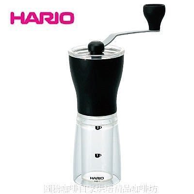 【圖騰咖啡】日本HARIO MSS-1B原裝進口陶瓷刀盤手搖式攜帶型咖啡豆磨豆機 磨豆器