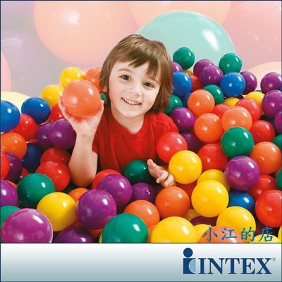 小江的店--【INTEX】100顆遊戲球-直徑8cm(49600)(免運費)