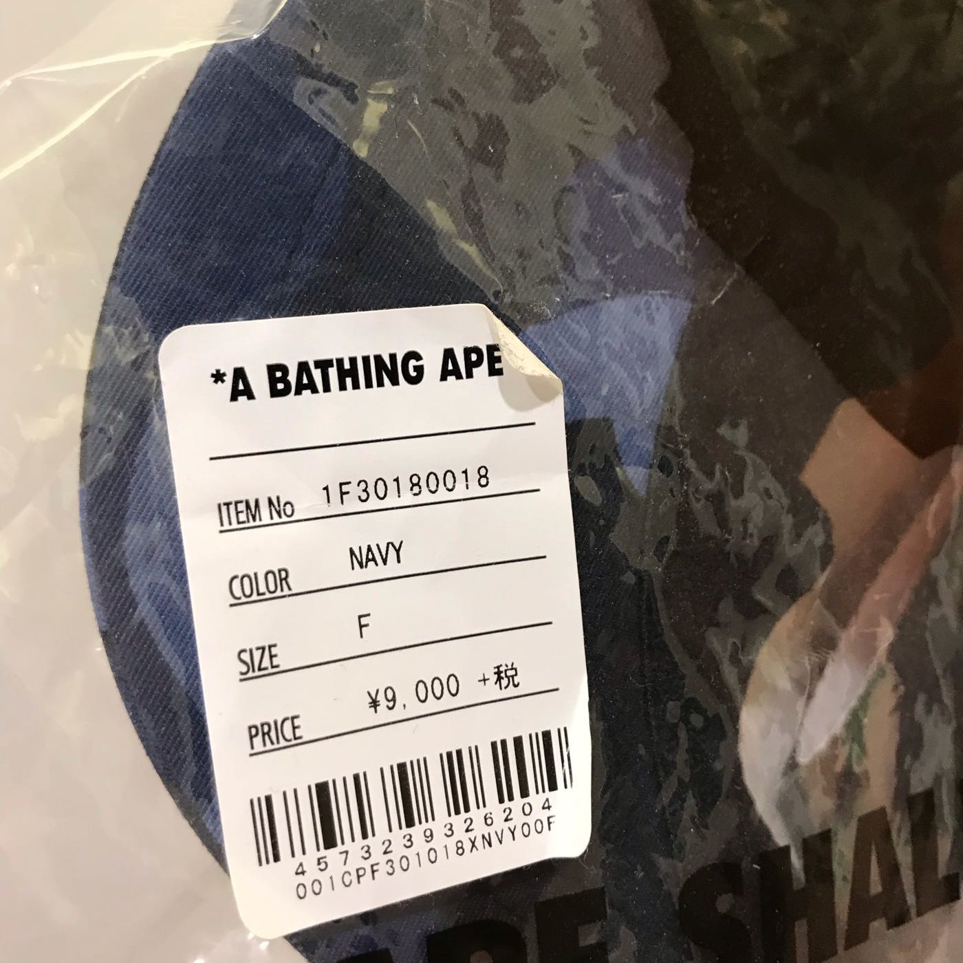 Bape Color Camo Running Cap 藍色帽子日本製全新正品free Size Yahoo奇摩拍賣