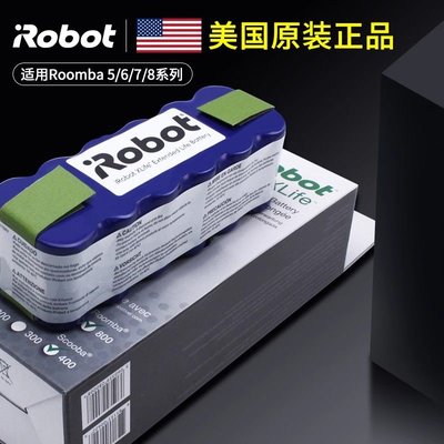 【現貨】配iRobot掃地機器人電池Roomba880 780 770 800 650 529 620配件