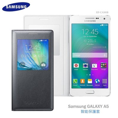 Samsung Galaxy A5 SM-A500 原廠透視感應皮套/EF-CA500/S-view/休眠/東訊公司貨