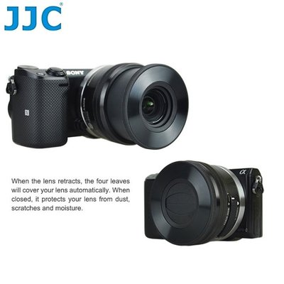 我愛買#JJC索尼Sony副廠E 16-50mm自動蓋f3.5-5.6 PZ OSS自動鏡蓋f/3.5-5.6自動鏡頭前蓋40.5mm自動鏡頭蓋SELP1650