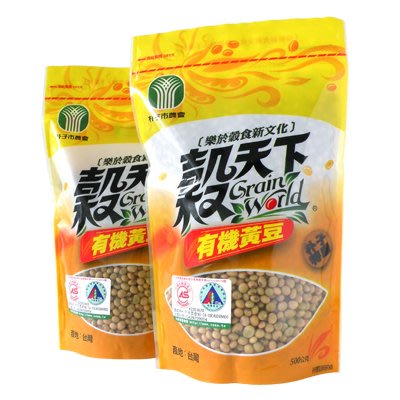 [天然有機] [無毒種植] #農會# 有機黃豆，每包500公克