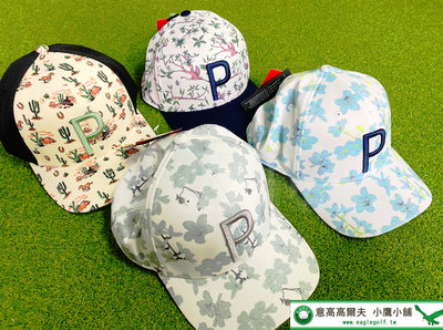 [小鷹小舖] PUMA GOLF Lagoon P Cap 高爾夫球帽 卡車帽 西方風格的經典P 精美刺繡 時尚印花