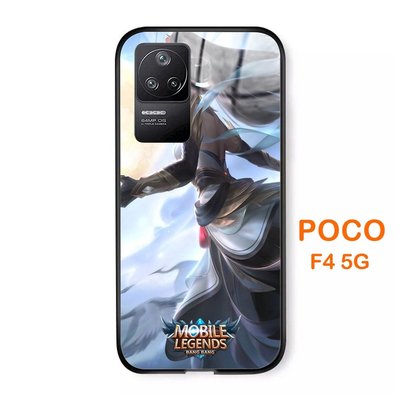 Rc070 手機殼小米 Poco F4 5G 軟殼定製玻璃鏡殼最新惠普手機殼小米 Poco F4 5G 定制手機殼小米小