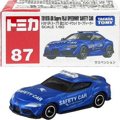 【3C小苑】TM087A5 175735 正版 多美 豐田GR Supersafety car 模型車 TOMICA