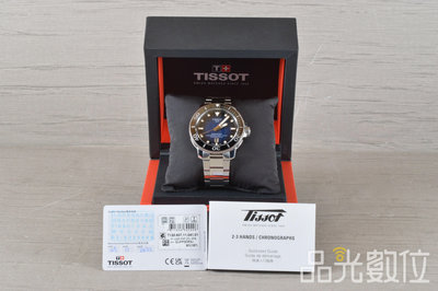 【品光數位】TISSOT 天梭 T1206071104101 海星600米 潛水錶 機械錶 錶徑46mm #123357T