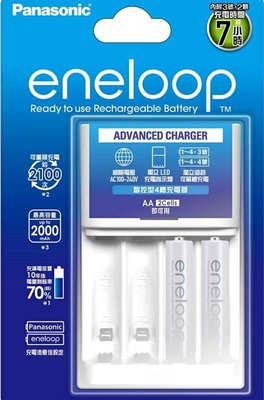 Panasonic Eneloop 國際牌 充電電池組 BQ-CC17充電器 含4顆 3號充電電池 或 4號充電電池 國際電壓 獨立迴路 白色 單一尺寸
