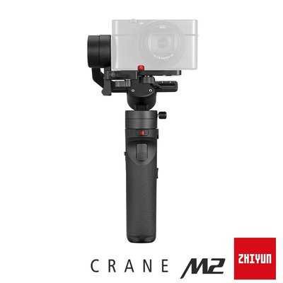Zhiyun 智雲 Crane M2 雲鶴 手機 運動相機 GoPro 類單眼 三軸穩定器 公司貨 保固18個月