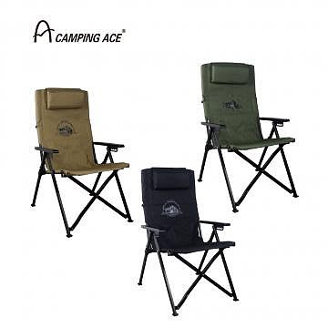 【Camping Ace】野樂 黑森戰術六段椅 三色 NO.ARC-8T