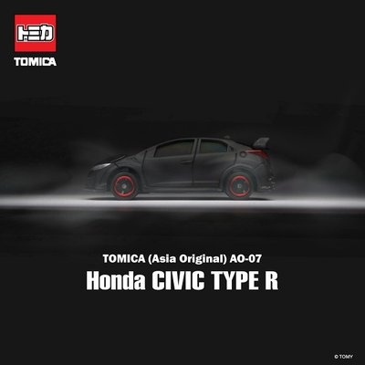 【現貨】全新 Tomica Asia多美小汽車AO-07 Honda Civic Type R 麗嬰公司貨