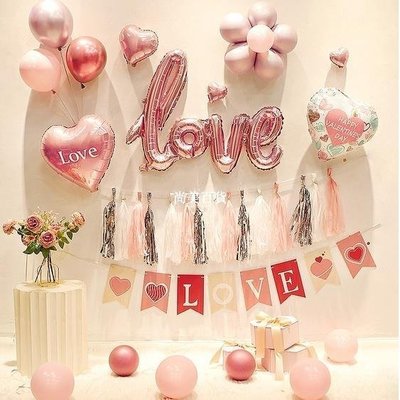 現貨熱銷-520情人節氣球裝飾 驚喜派對 求婚裝飾 浪漫告白求婚氣球 珠寶店店鋪櫥窗氛圍 告白求婚房間背景場景佈置爆款