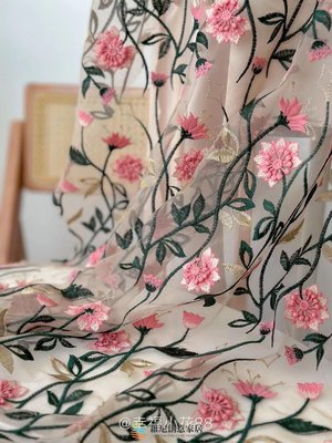 【現貨】W16杏色網紗粉色立體花瓣彩色刺繡軟網紗蕾絲面料連衣裙服裝布料-維尼創意家居