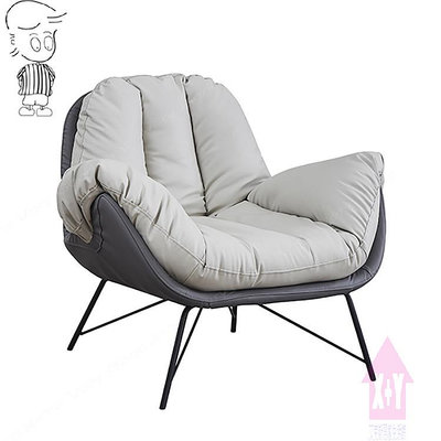 【X+Y】艾克斯居家生活館                       現代沙發系列-巴黎時尚 灰色硅膠皮休閒椅.單人沙發.造型椅.洽客椅.摩登家具