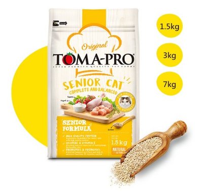 優格 Toma-Pro 高齡貓 高齡低脂配方 雞肉+米 添加藜麥 1.5公斤 貓飼料